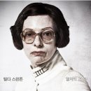 세컨페이스(second face) 이미지
