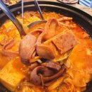 아부찌부대찌개 | 내돈내산 용인 수지 성복역 부대찌개 맛집 아부찌부대찌개! 햄가득에 밥 두 공기 순삭한 솔직 후기😋홀...