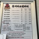 불국사카센타 이미지