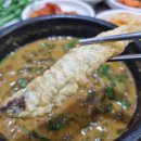 다원추어탕 이미지