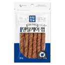 아임케어 쇼핑하우