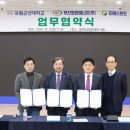 부산에너지 이미지