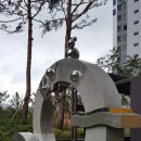 삼한상가공인중개사사무소 이미지