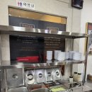전주북일초등학교 | 전주 인후동 맛집 쭈꾸미 줄서서 먹는 집 전주쭈꾸미 신화