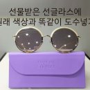 씨유안녕본점 이미지
