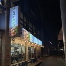 한림읍체육관 주차장 네이버블로그