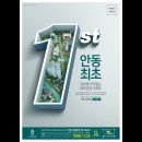대명광고공사