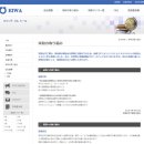 주식회사에이엔 이미지