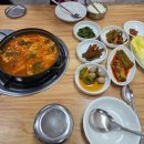 소사본1동 행정복지센터 이미지