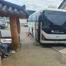 괴산군 정신건강복지센터, 호우 피해 지역 '마음안심버스' 운영 이미지