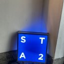 [동대문구 카페] 스테이(sta2) : 감성 가득한 인테리어와 커피 후기