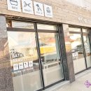 박여진애견미용실 이미지