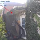 노촌말교 - 789 | 노촌말교
