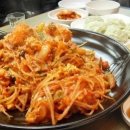 명동동태탕ㆍ찜 이미지