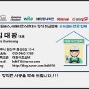 더샾세탁 이미지