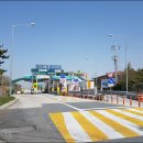 삼례유리