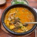 병천 청년순대국 장안본점 | [강남/논현] 대순집 언주역 순대국 맛집 내돈내산 후기