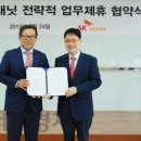 놀부식당 이미지