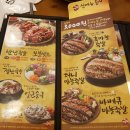 가장맛있는족발 아산시청점 이미지