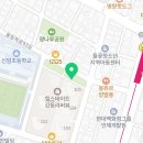 미래엔영어암사영어교습소