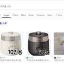 강변여관 네이버블로그