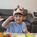 [햇살반] ❤️정이든❤️의 내맘대로 딸기크림빵 만들기 이미지