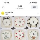 첨단중앙로67번길 이미지