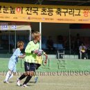 서울우이초등학교 이미지