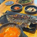 사평대로55길 21-3 이미지