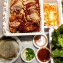 가장맛있는족발충주 이미지