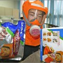 옴니암니