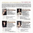 티앤비투어