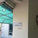 주식회사 다비다웨딩홀뷔페 | 부산 웨딩홀 다비다웨딩홀 주차 atm 신부대기실 뷔페 후기