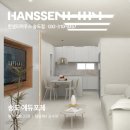 GS25송도푸르지오 | 송도 에듀포레 푸르지오 25평 아파트 인테리어 우드집