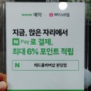 풍림미용실 - 성북구 | 풍림미용실