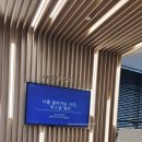 아모레퍼스픽 | 광주센터 아모레퍼스픽 퍼스널컬러 진단하고, 퍼스널 립스틱만들기 후기 각각 1번의 원데이로 총 원데이...