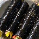 양평포레스트 스테이 | 스테이네이처 경기도 양평 5성급 뷰 맛집 오토캠핑장 추천 방문 후기