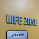 강북장애인복지관 행복관(별관) 네이버블로그