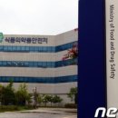 유후정한의원 네이버블로그