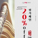 크린마트 이미지