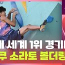 제이케이컴바인