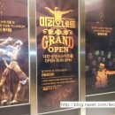 비보이 뮤지컬 <마리오네트> 이미지