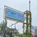 르카보