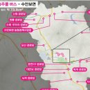 수안보한의원 이미지