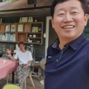 가평꽃담