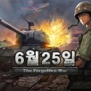 625 티스토리