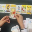 타로심리상담사 3급 | 대구타로교육 타로상담사3급 자격증과정 수업첫날 후기입니다.