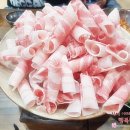 돈다발대패삼겹 이미지