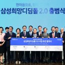 주식회사 충남미디어센터 이미지