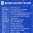 뷰티앤영 이미지